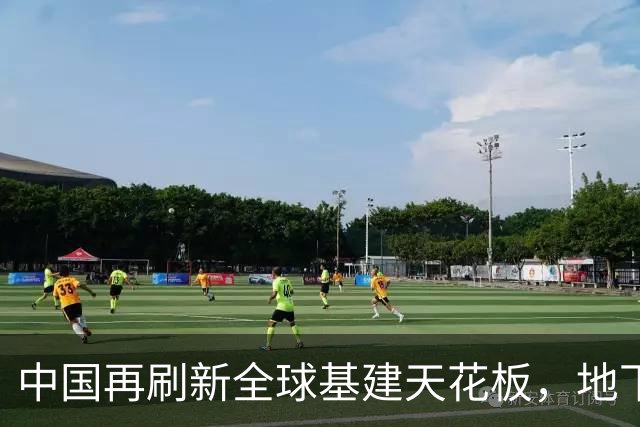 中国再刷新全球基建天花板，地下超级隧道贯通，老外：不可思议