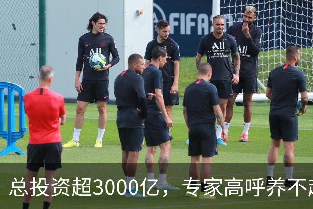 总投资超3000亿,专家高呼养不起,我国为何非要修第二条进藏铁路